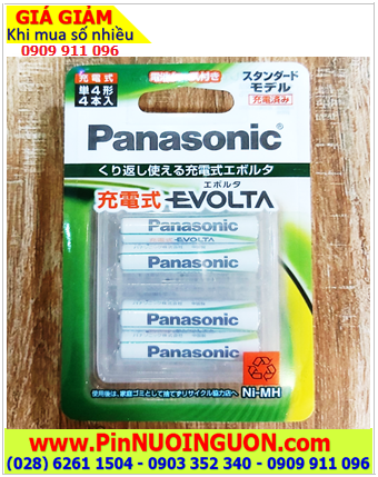 Panasonic BK-4MLE/4BC; Pin sạc AAA 1.2v Panasonic BK-4MLE/4BC AAA780mAh 1.2v chính hãng (Nội địa Nhật_Loại Vỉ 4viên)